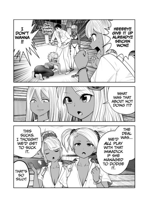 Transferred to the Gyaru Academy - Chapter 40 Chapter 1 page 4
