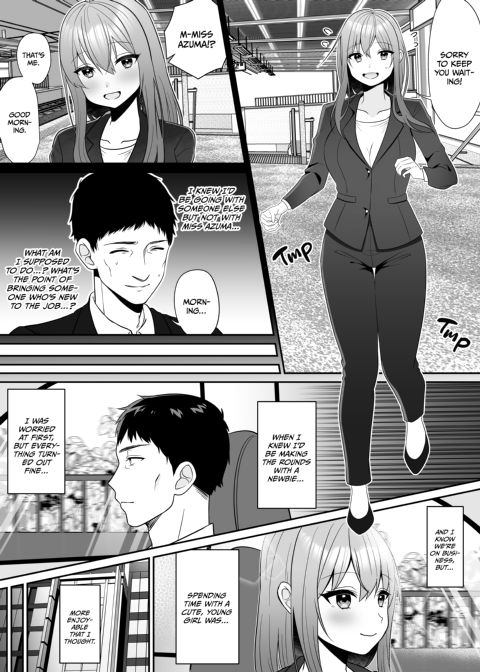 Pussy Training for a Busty Newbie Office Lady Chapter 1 page 3