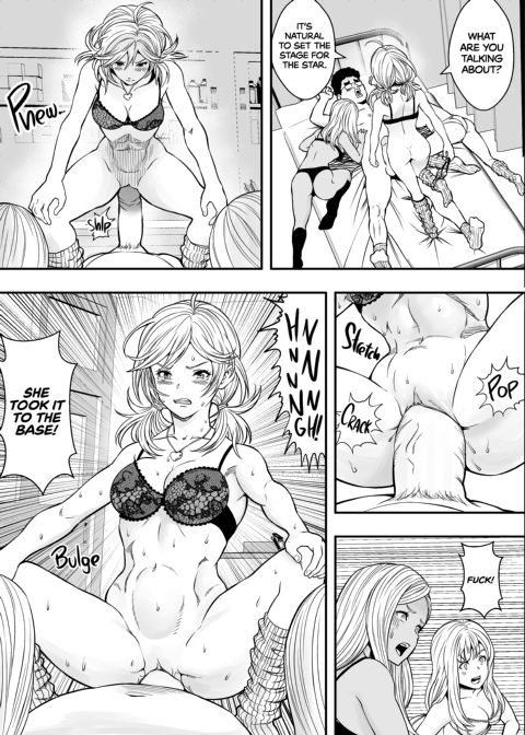 Everyone Wants My Fat Cock Chapter 1 page 38
