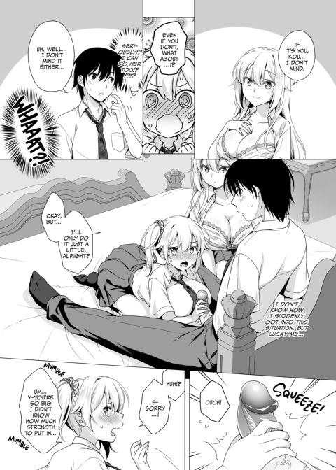 Girlfriend of My Dreams - Threesome With Her Sister Chapter 1 page 8