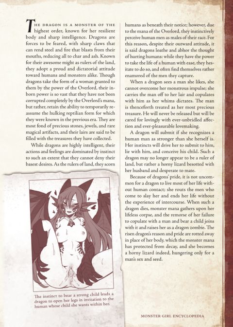 Monster Girl Encyclopedia I Chapter 1 page 217