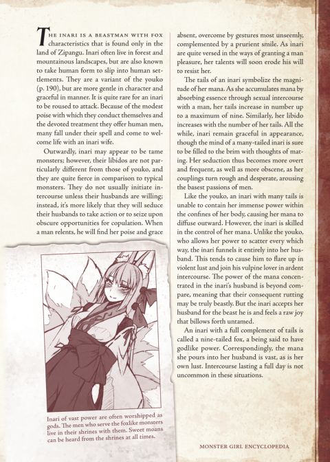 Monster Girl Encyclopedia I Chapter 1 page 203