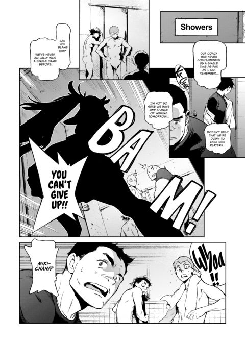 The Job of a Service Committee Member: Hard Edition Chapter 1 page 137