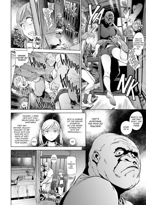 The Job of a Service Committee Member: Hard Edition Chapter 1 page 61