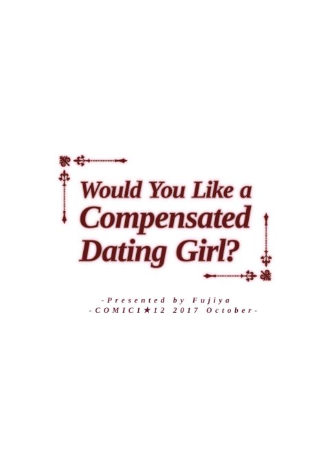 Would You Like a Compensated Dating Girl? Chapter 1 page 23
