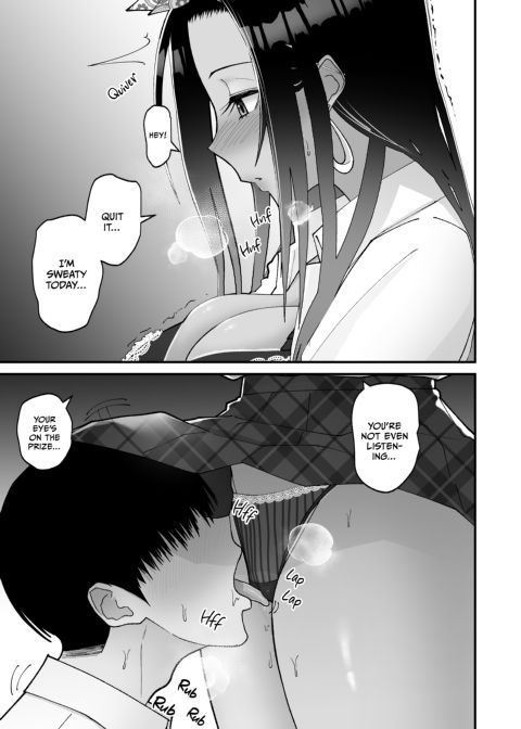 Lovey-Dovey With an Otaku-Friendly Gyaru Chapter 1 page 16