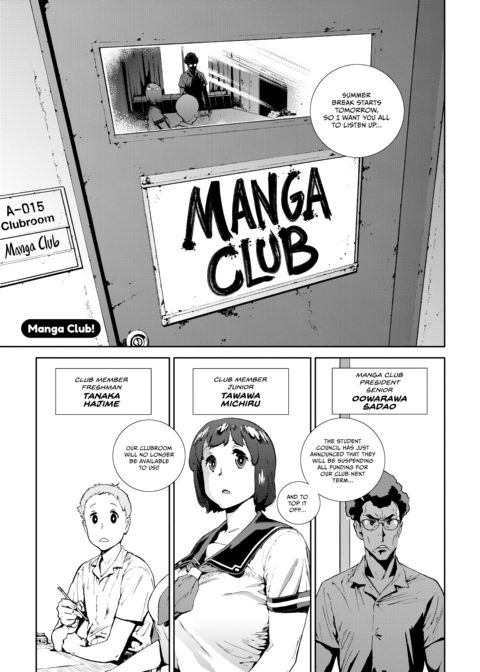 The Job of a Service Committee Member: Hard Edition Chapter 1 page 116