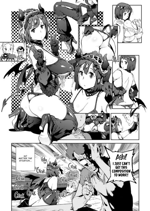 The Job of a Service Committee Member: Hard Edition Chapter 1 page 134