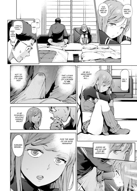 The Job of a Service Committee Member: Hard Edition Chapter 1 page 77