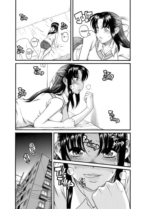 Nana & Kaoru, Vol. 01 Chapter 1 page 445