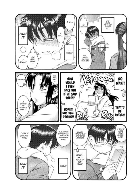 Nana & Kaoru, Vol. 01 Chapter 1 page 349
