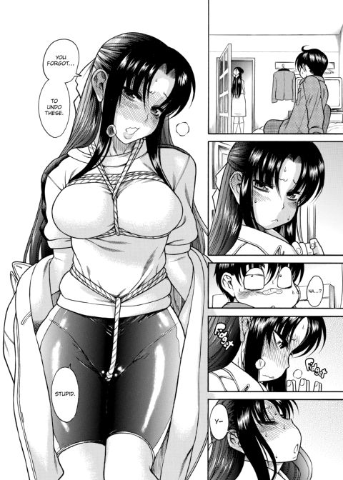 Nana & Kaoru, Vol. 01 Chapter 1 page 221