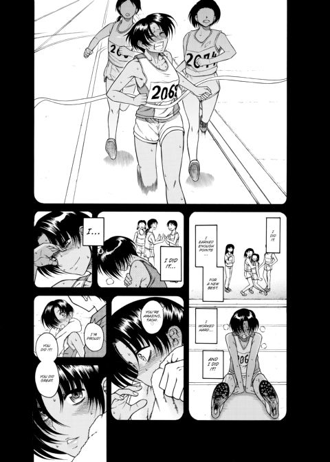 Nana & Kaoru, Vol. 01 Chapter 1 page 561