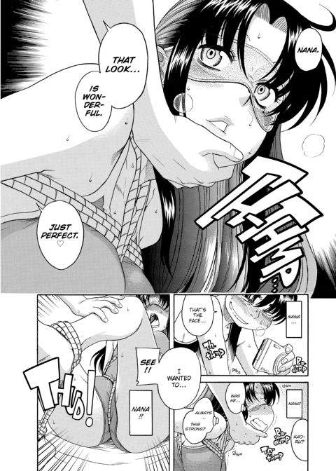 Nana & Kaoru, Vol. 01 Chapter 1 page 330