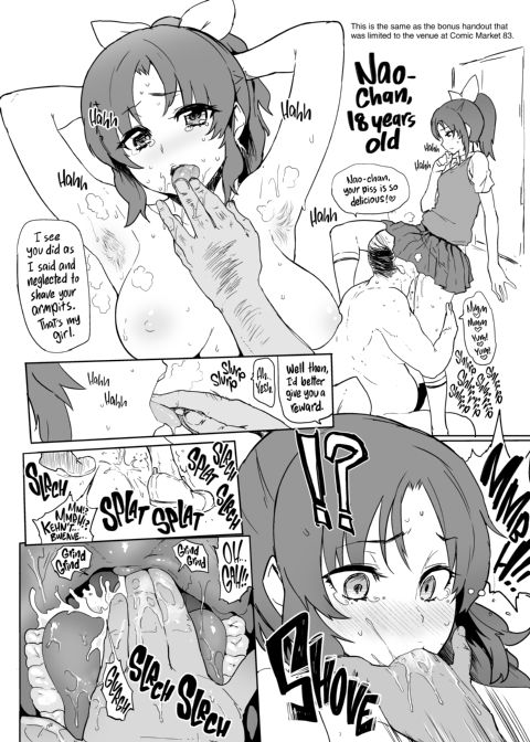 Let's Puke! Cure Sunny Vomit Book Chapter 1 page 15