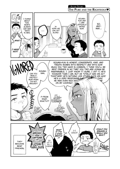Spring Yearning Chapter 1 page 151