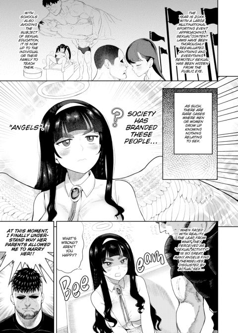 eRomantic Days Chapter 1 page 64