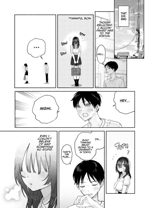 Addicted to Sex With a Taciturn Library Committee Member: Summer Vacation Chapter 1 page 64