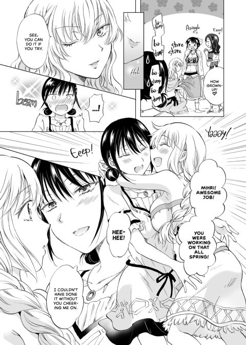 Earth Girls: Harvest - Part Two Chapter 1 page 117