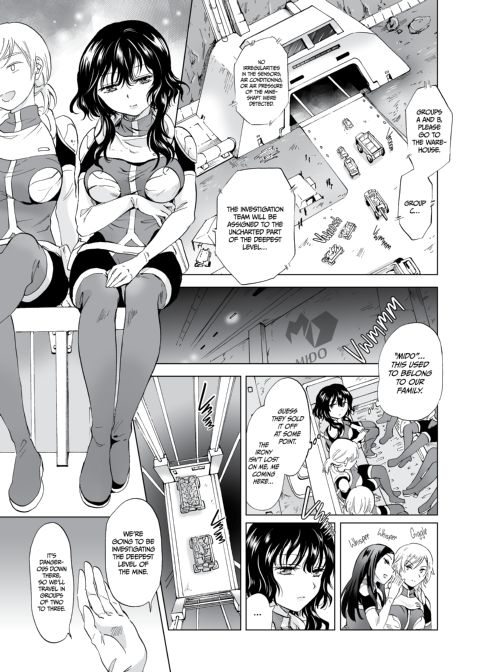 Dream-Colored Replica - Part 1: The Android and The Vow of Forbidden Love Chapter 1 page 32