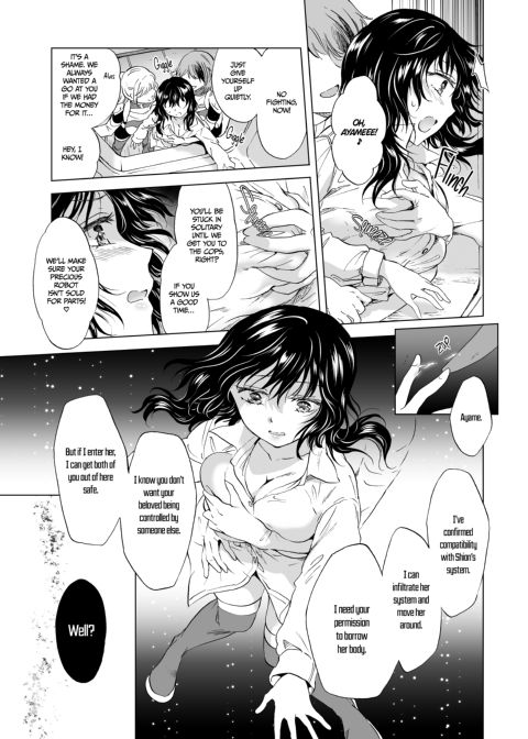 Dream-Colored Replica - Part 1: The Android and The Vow of Forbidden Love Chapter 1 page 66