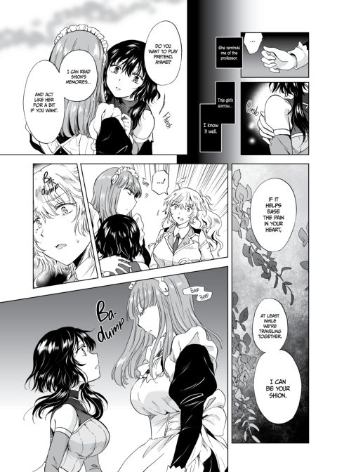 Dream-Colored Replica - Part 1: The Android and The Vow of Forbidden Love Chapter 1 page 100