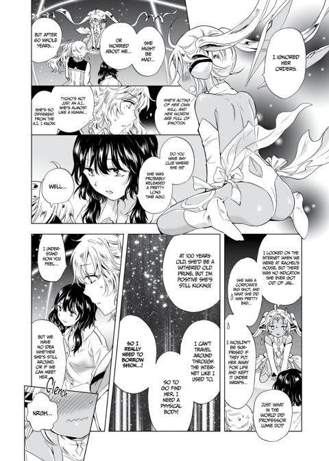 Dream-Colored Replica - Part 1: The Android and The Vow of Forbidden Love Chapter 1 page 93