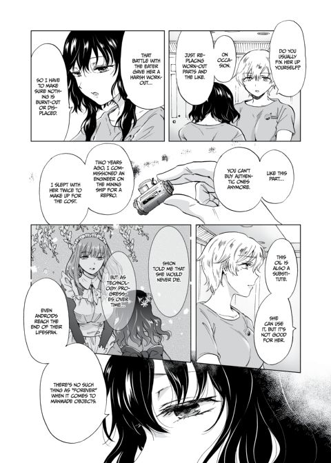 Dream-Colored Replica - Part 3: An A.I.'s Eternal Devotion Chapter 1 page 5