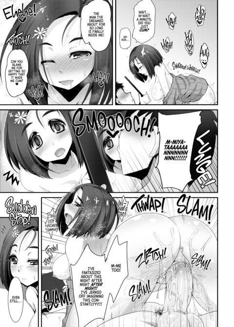 If You Want To Uphold Our Chastity, Why Not Fuck The Me On Your Screen Instead? Chapter 1 page 20
