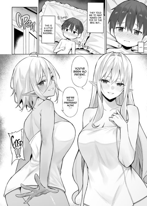 Sweet Life in Another World 4: Elf Ladies and the Mysterious Mushrooms Chapter 1 page 9