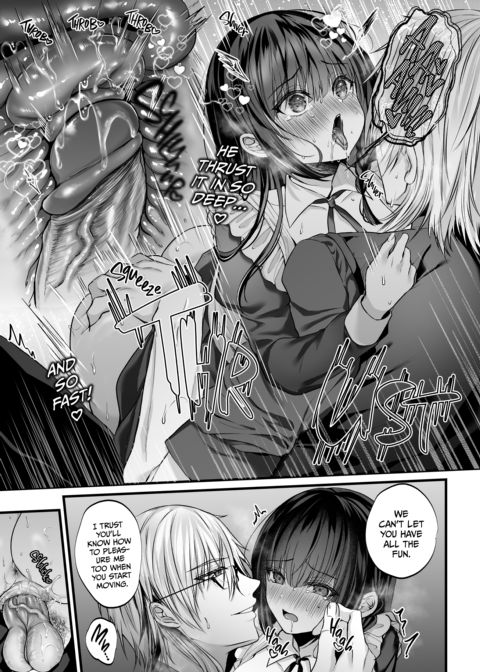 The Dark Lily Deflowered: Reincarnated as a Maid With an Obsessive Master 2 Chapter 1 page 24