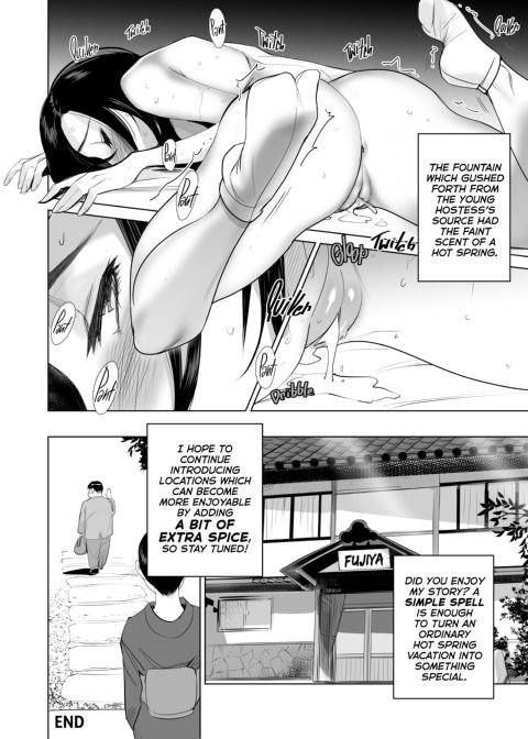 The Persuaded Hostess Chapter 1 page 23