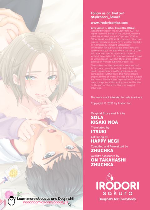 Love Lesson Chapter 1 page 44