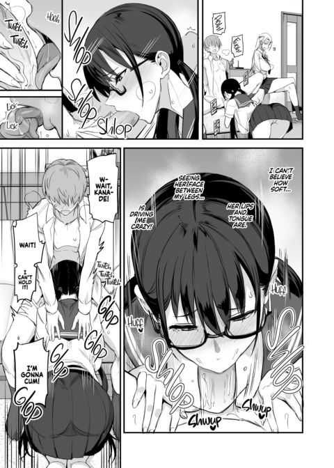 This is Nice 1 Chapter 1 page 12