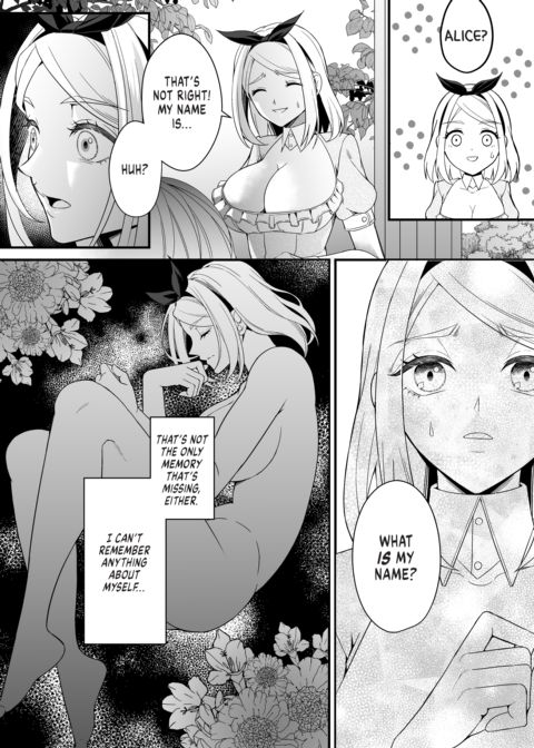 Lost in Lascivious Dreams Chapter 1 page 5