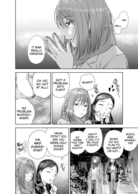The Fuck Room Chapter 1 page 43
