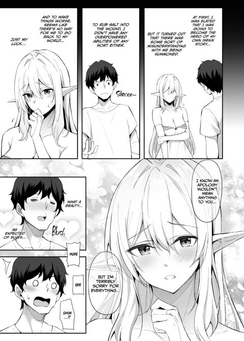 Sweet Life in Another World 1: Are You Into An Older Elf Lady? Chapter 1 page 4