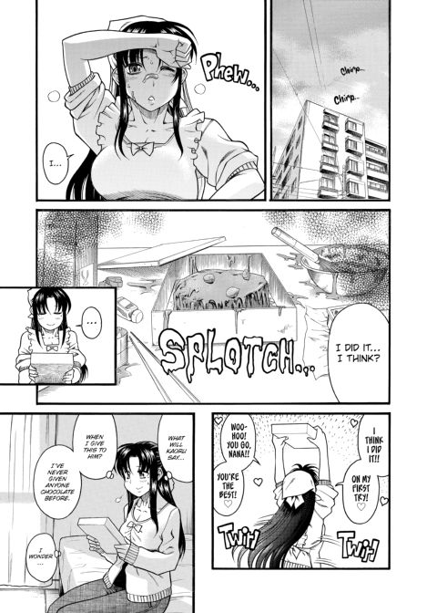 Nana & Kaoru, Vol. 01 Chapter 1 page 348
