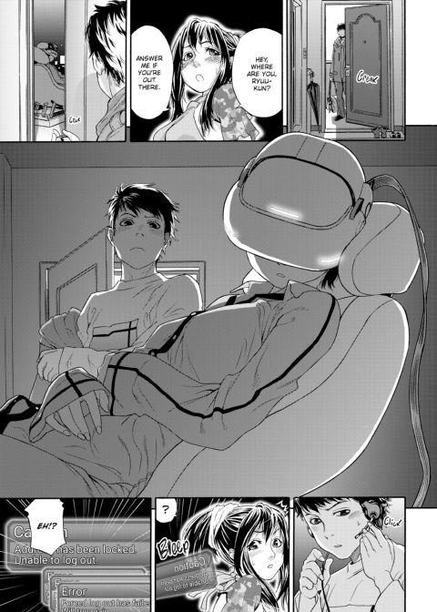 How Good Was I? Chapter 1 page 80