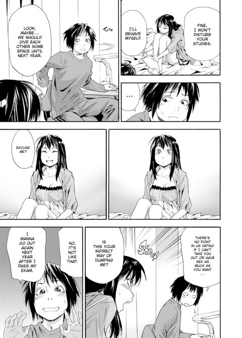 How Good Was I? Chapter 1 page 12