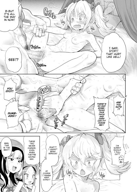 eRomantic Days Chapter 1 page 96