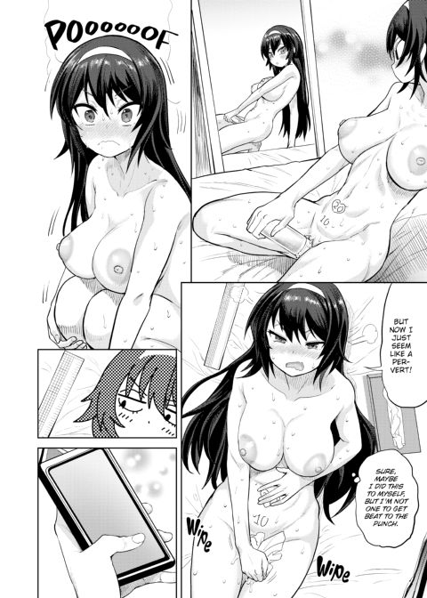 eRomantic Days Chapter 1 page 9