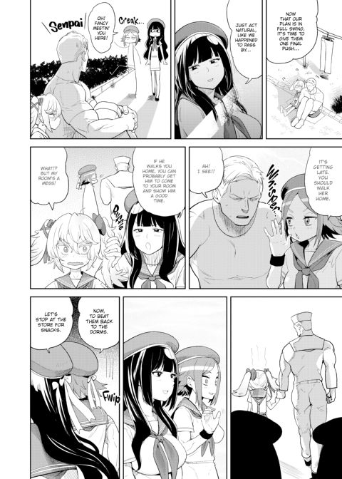 eRomantic Days Chapter 1 page 87