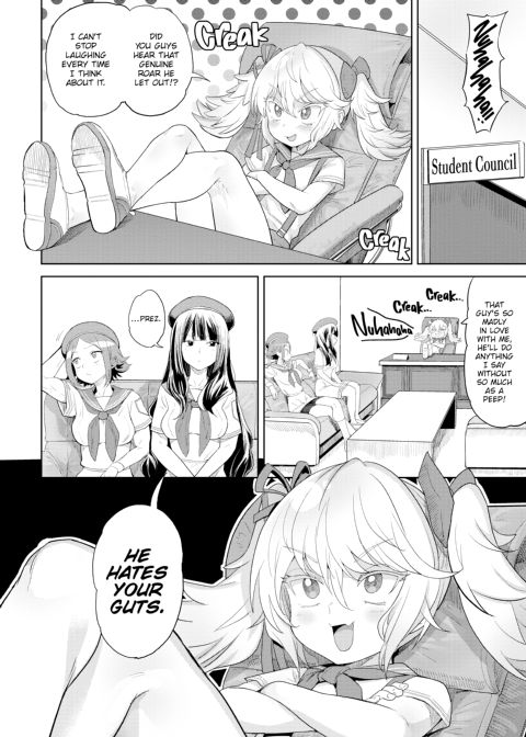eRomantic Days Chapter 1 page 83