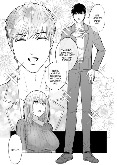 Magical Touch for Your Wife - The Outcall Masseuse and His Satisfying Full Service Chapter 1 page 18