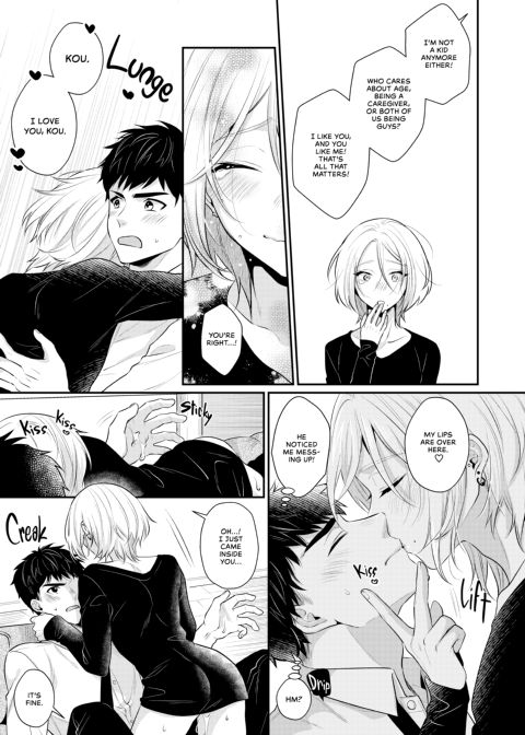 Love Lesson Chapter 1 page 38