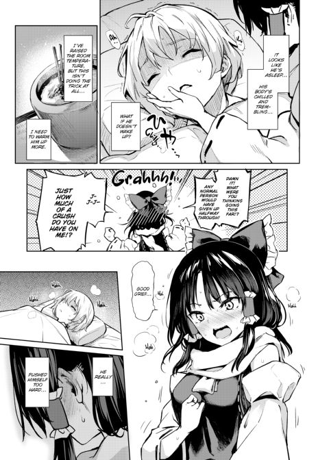 Michiking Box Chapter 1 page 86