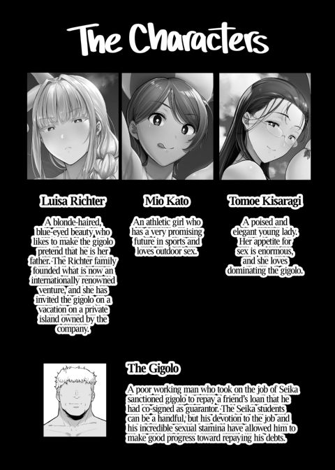 The Seika Girls and the School-Sanctioned Gigolo 6 Chapter 1 page 2