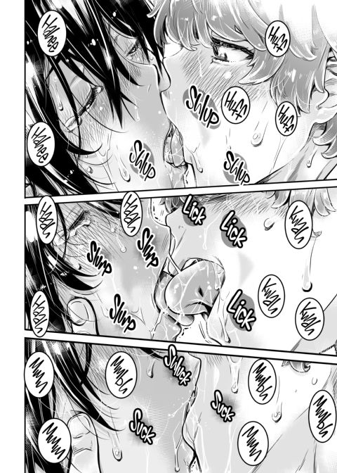 Tall Track and Field Girl Wants to Drink Junior's Cum Chapter 1 page 53