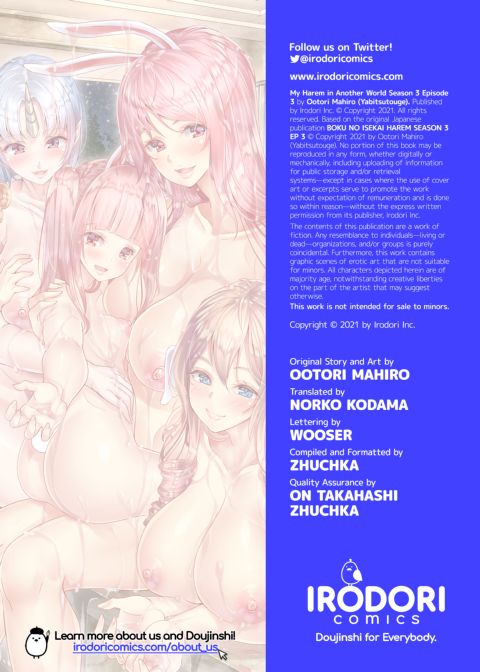My Harem in Another World Season 3 ep.3: Soapy Sex Time! Fighting Over Ichiro! Chapter 1 page 61